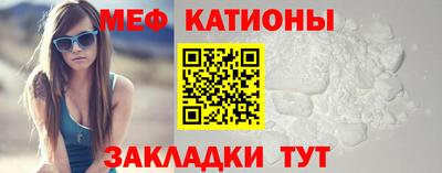 гашик Апрелевка