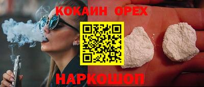 мет Аргун