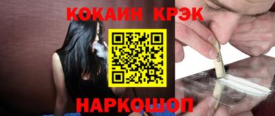 мет Аргун
