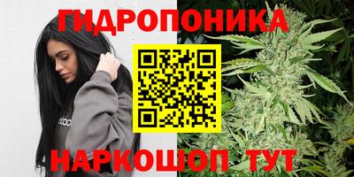 мет Аргун