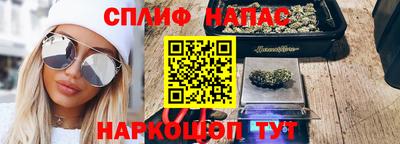мет Аргун