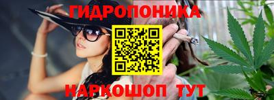 мет Аргун