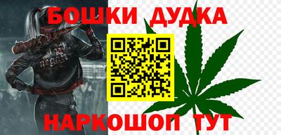 мяу мяу мука Гусиноозёрск
