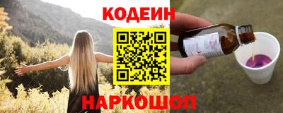 мет Аргун