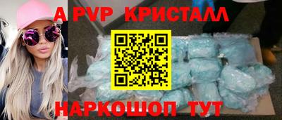 мет Аргун