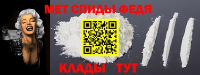 гашик Апрелевка