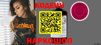 мет Аргун