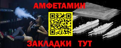 гашик Апрелевка