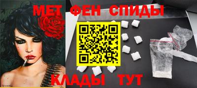 гашик Апрелевка