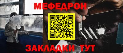 гашик Апрелевка